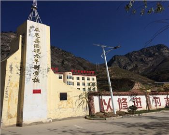 內(nèi)蒙古農(nóng)村太陽能路燈-內(nèi)蒙古甘南卓尼路燈項目