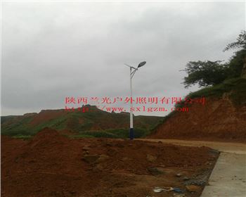 內蒙古農村太陽能路燈-內蒙古榆林市佳縣路燈照明項目
