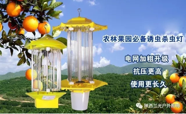 陜西太陽能殺蟲燈 陜西太陽能殺蟲燈