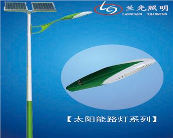 內(nèi)蒙古雙板單臂太陽能路燈