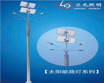 內(nèi)蒙古太陽能路燈