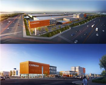 寧夏西安菜鳥配送中心-夜景亮化設(shè)計