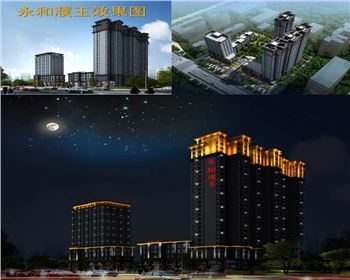 西安永和濮玉小區(qū)辦公樓樓體亮化