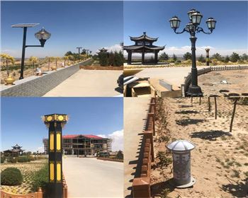 寧夏吳忠市同心縣景觀燈、庭院燈、草坪燈系列項(xiàng)目